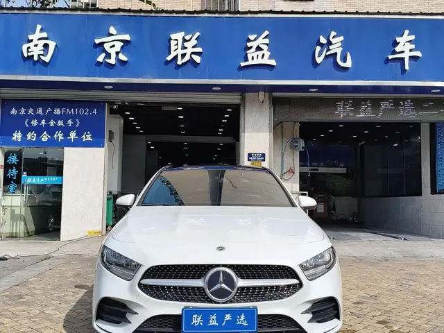 Mercedes-Benz A-Class 2020 Facelift A 180 L Sport Sedan