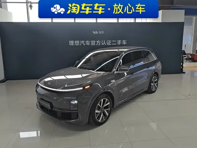 Li Auto Li L8 2023 Pro