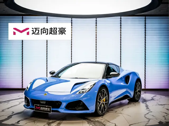 Lotus Cars EMIRA 2021 2.0T DCT First Edition