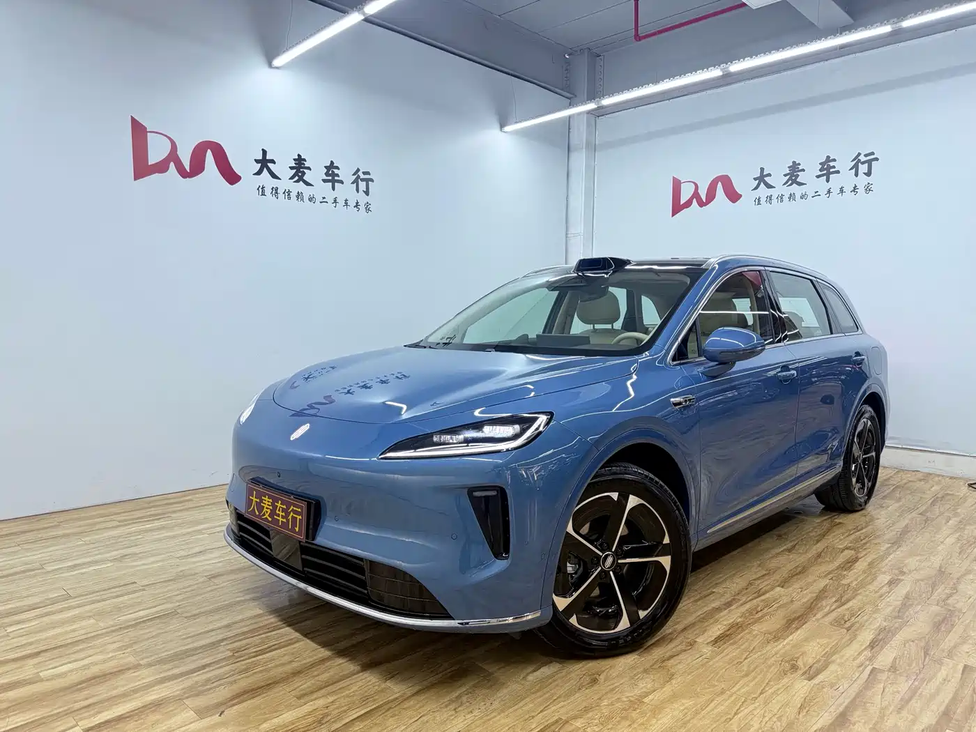 Shangjie SUV 2025 Extended Range Edition