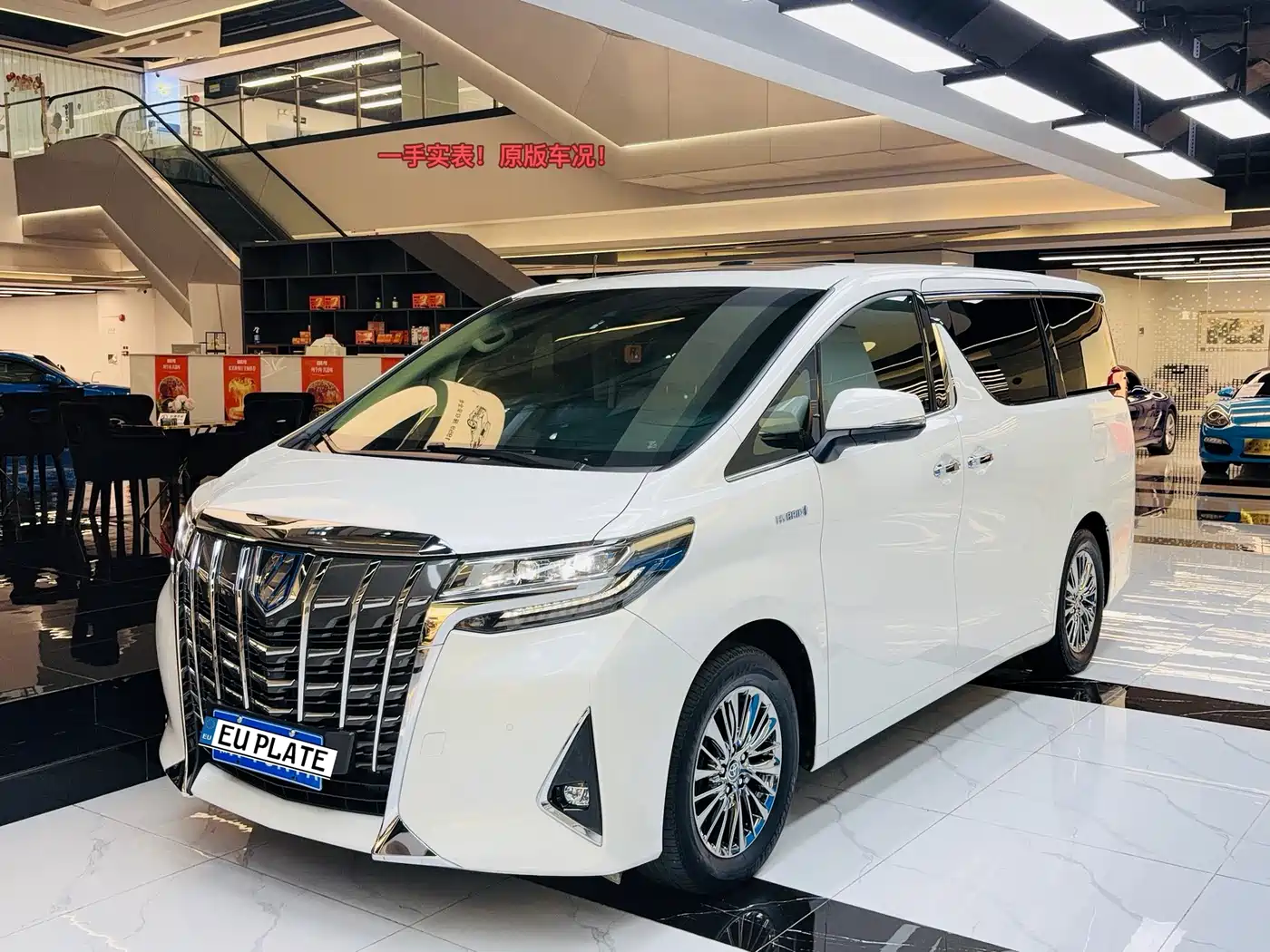 Toyota Alphard 2021 Hybrid 2.5L Premium