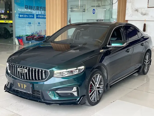 Geely Xing Rui 2023 2.0TD Exclusive Cyan-Green Edition