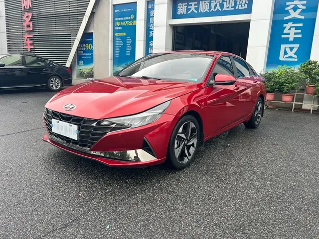 Hyundai Elantra 2023 1.5L CVT GLX Elite Edition