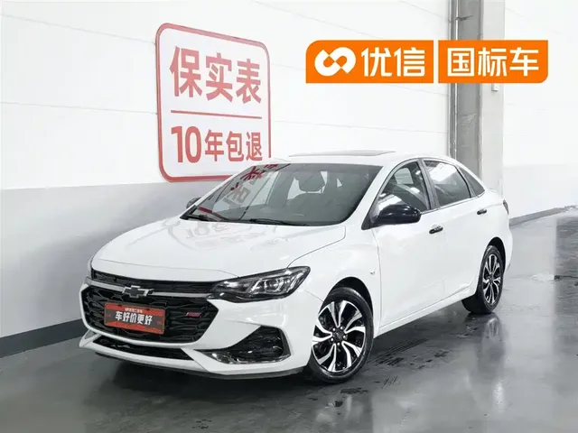 Chevrolet Monza 2020 Mild Hybrid RS 330T Automatic Smooth Edition