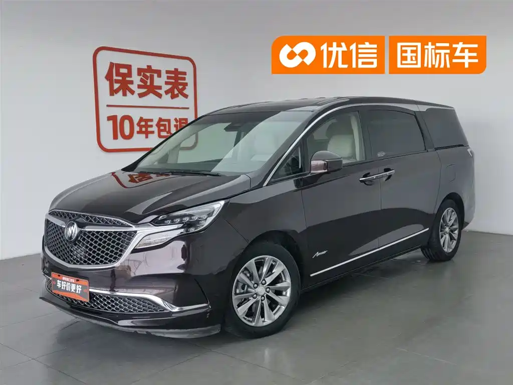 Buick GL8 2021 Avenir Aivia 6-Seater Elite Edition