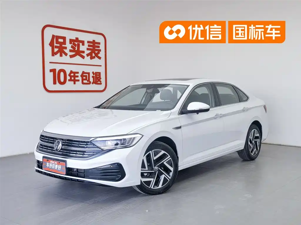 Volkswagen Sagitar 2025 300TSI DSG Surpass Edition