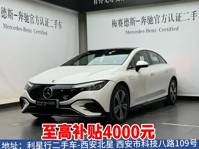 Mercedes-Benz EQE 2025 500 4MATIC Pioneer