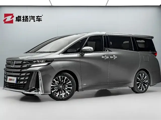 Toyota Vellfire 2024 Crown Hybrid 2.5L Executive Premium Edition
