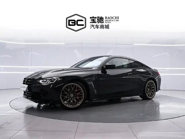 BMW M4 2022 M4 Coupe M xDrive Thunder Edition