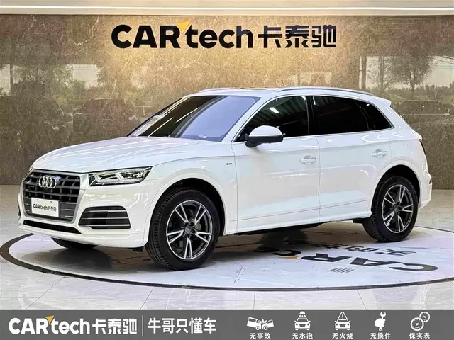 Audi Q5L 2018 40 TFSI Premium Fashion China VI