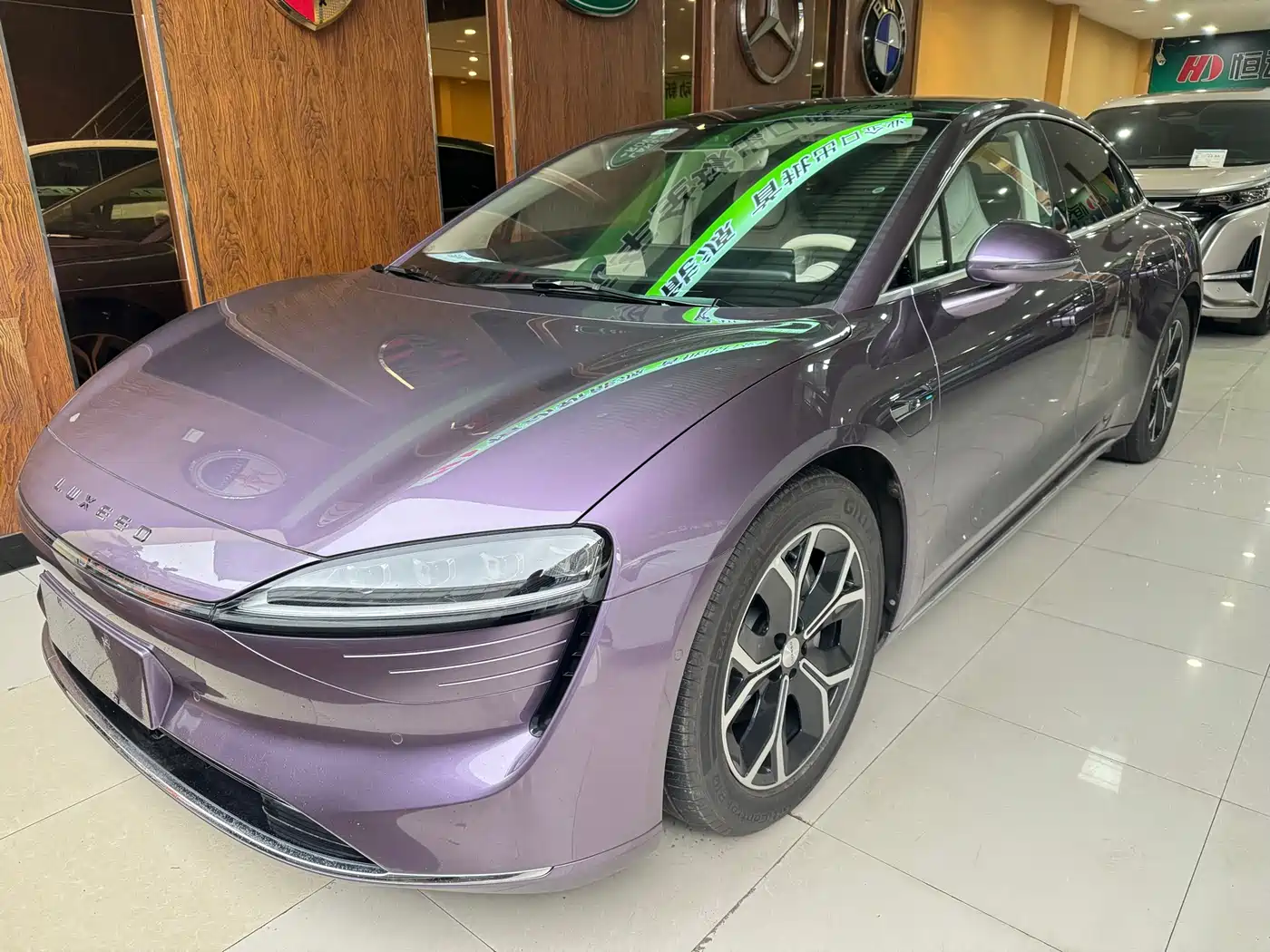Zhijie S7 2024 Pro RWD Long Range