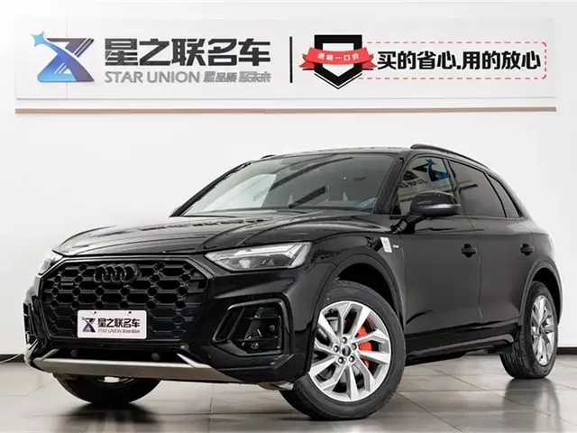 Audi Q5L 2024 Model 40 TFSI Luxury Dynamic