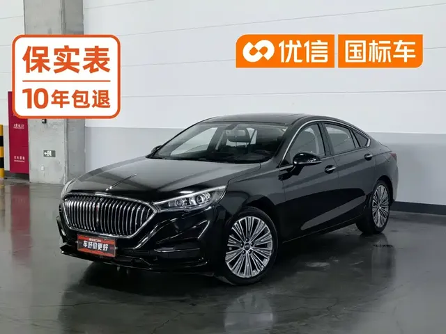 Hongqi H5 2022 Classic Facelift 1.5T DCT Flag Rhythm Edition