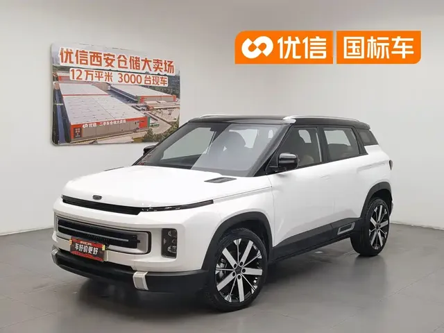 Geely ICON 2023 Model 1.5TD Chocolate Deluxe Edition