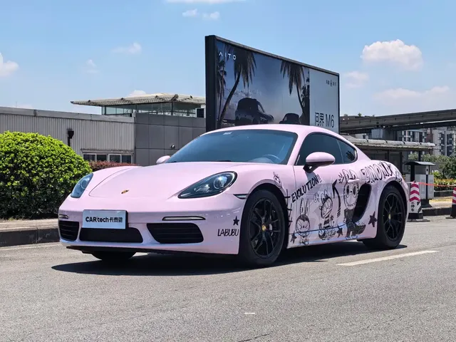 Porsche 718 2020 Cayman 2.0T