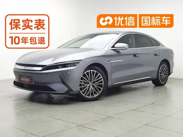 BYD Han 2021 EV Standard Range Luxury