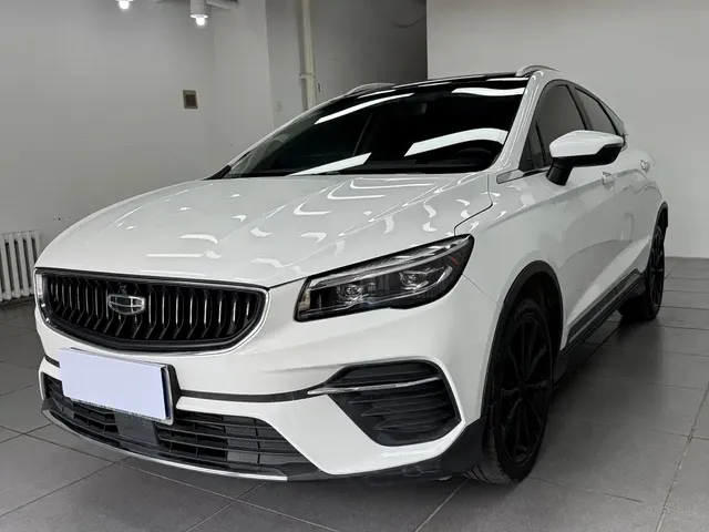 Geely Emgrand S 2021 1.4T CVT Premium