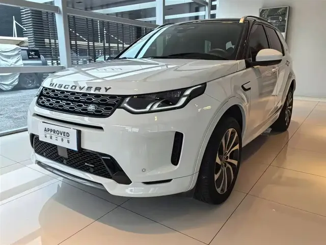 Land Rover Discovery Sport 2023 249PS R-Dynamic S Performance Version