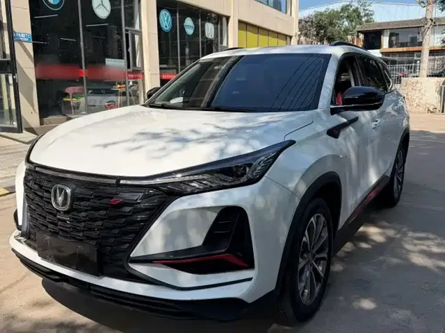 Changan CS75 PLUS 2022 2.0T Automatic Navigation