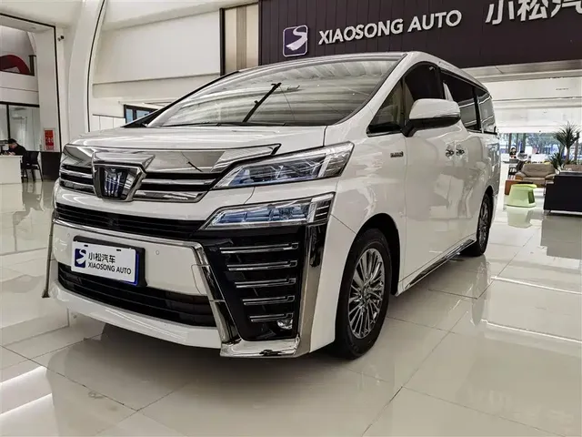 Toyota Vellfire 2021 Crown Hybrid 2.5L HV Supreme Edition