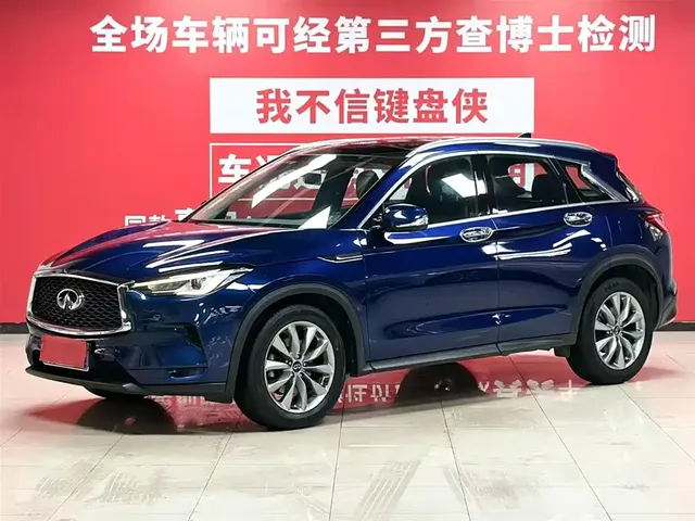 Infiniti QX50 2020 Facelift 2.0T 4WD Elite Edition