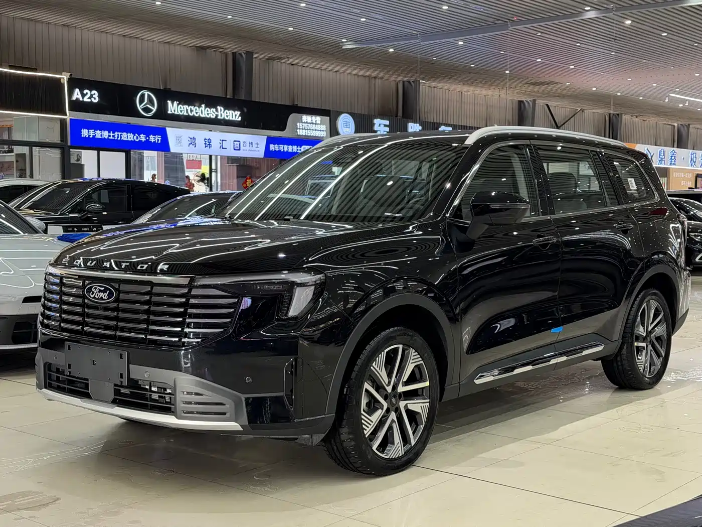 Ford Lingyu New Energy 2025 Model Platinum Edition