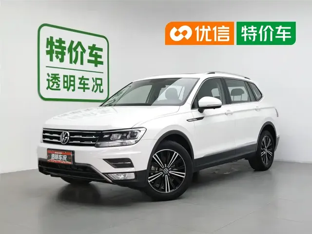 Volkswagen Tiguan L 2021 330TSI Automatic 2WD Smart