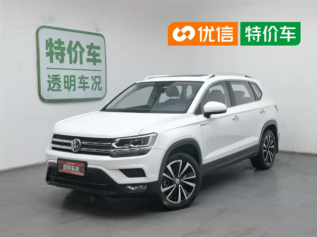 Volkswagen Tharu 2020 Model 280TSI 2WD Luxury Plus China VI