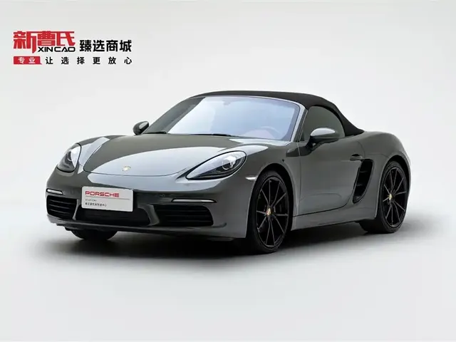 Porsche 718 2022 Boxster 2.0T