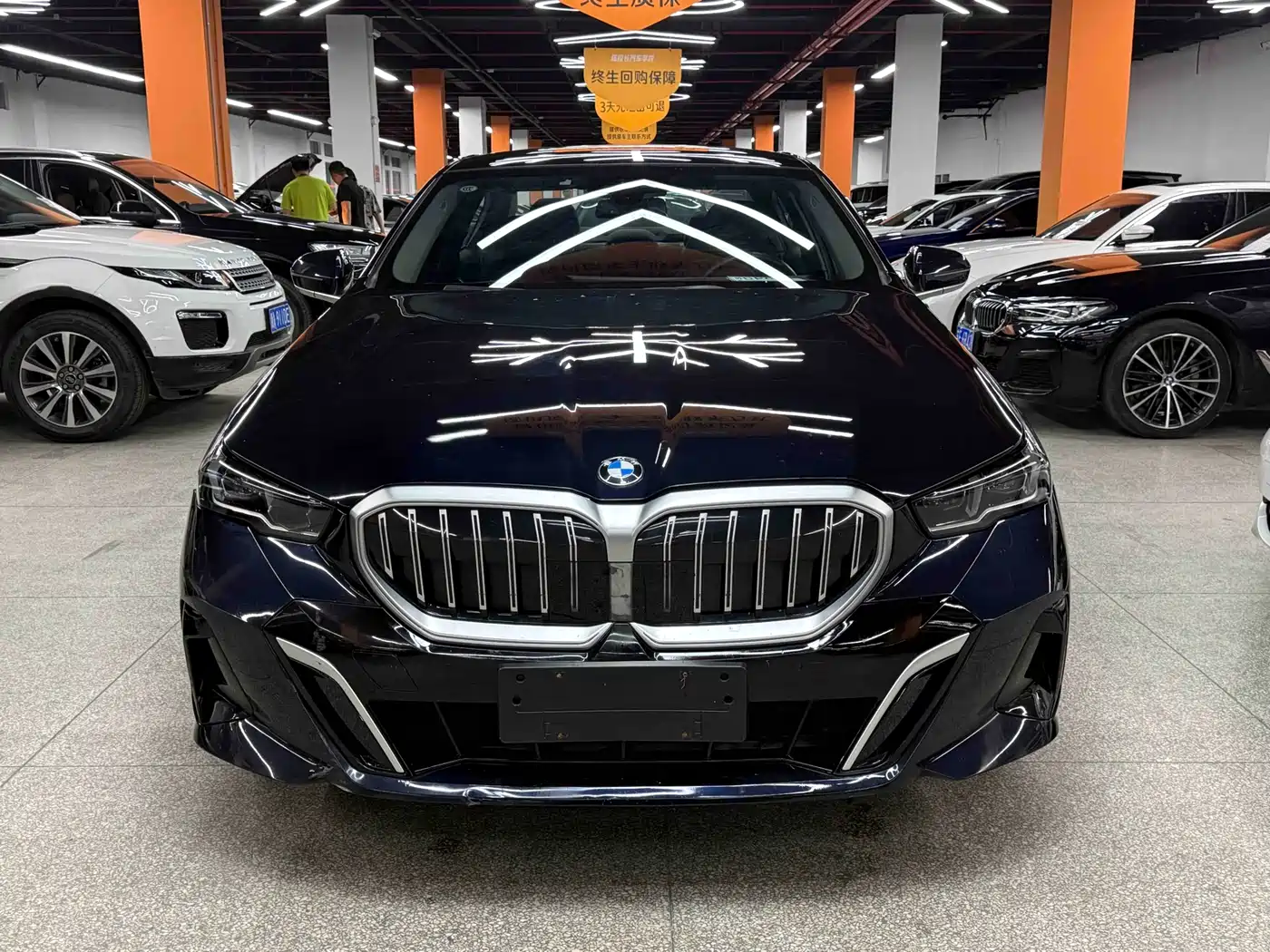 BMW 5 Series 2024 525Li M Sport Package