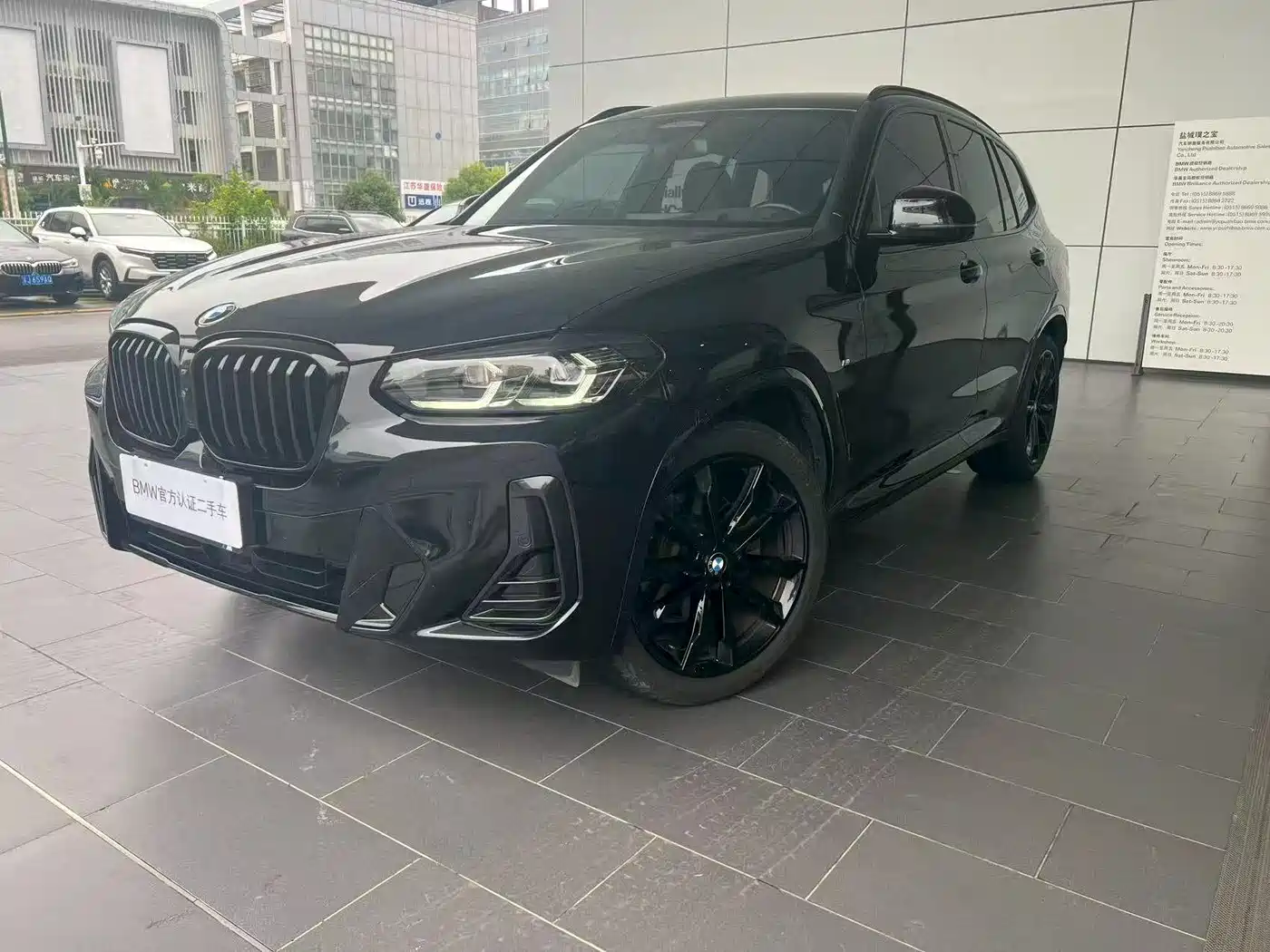 BMW X3 2023 Facelift xDrive30i Premium M Night Package