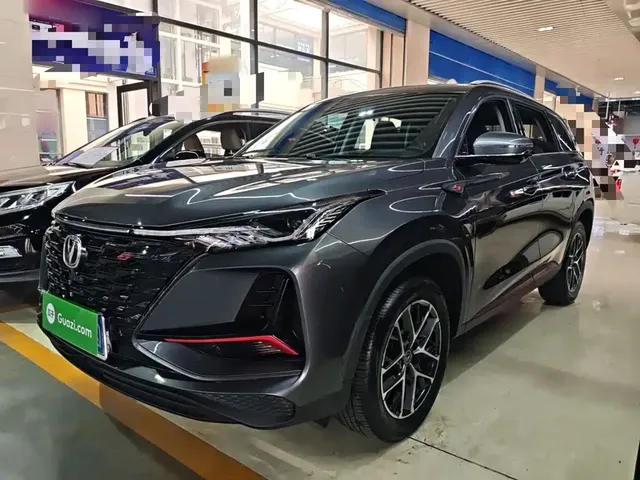 Changan CS75 PLUS 2022 Classic Edition 1.5T Auto Pioneer