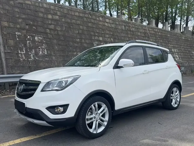 Changan CS35 2017 1.6L Manual Luxury