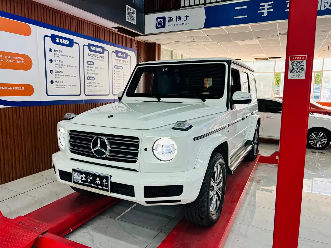 Mercedes-Benz G-Class 2024 G 500