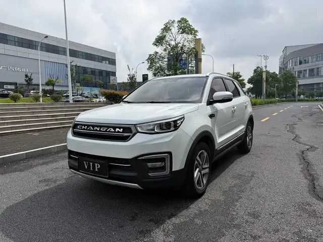 Changan CS55 2017 1.5T Automatic Colorful Edition