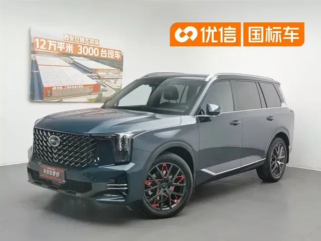 GAC Trumpchi GS8 2022 Pilot Series 2.0TGDI 2WD Premium Edition (6-Seater)