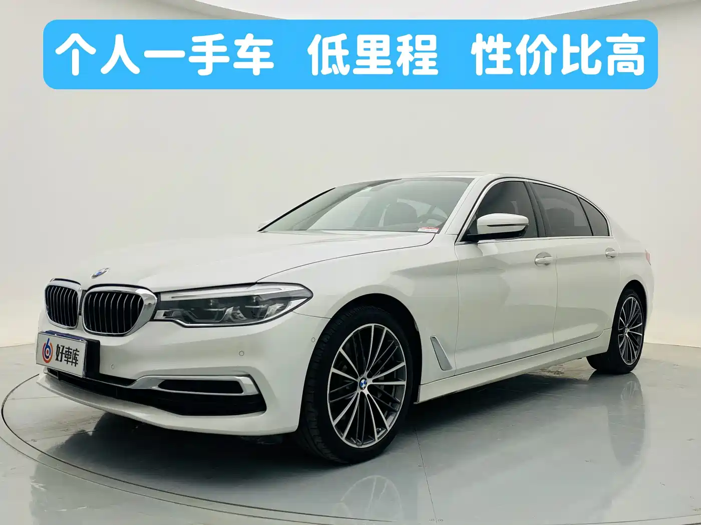 BMW 5 Series 2020 530Li Premium Luxury Package
