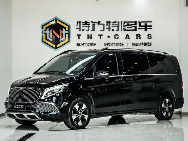 Mercedes-Benz V-Class 2020 Model V 260 L Long Wheelbase Luxury