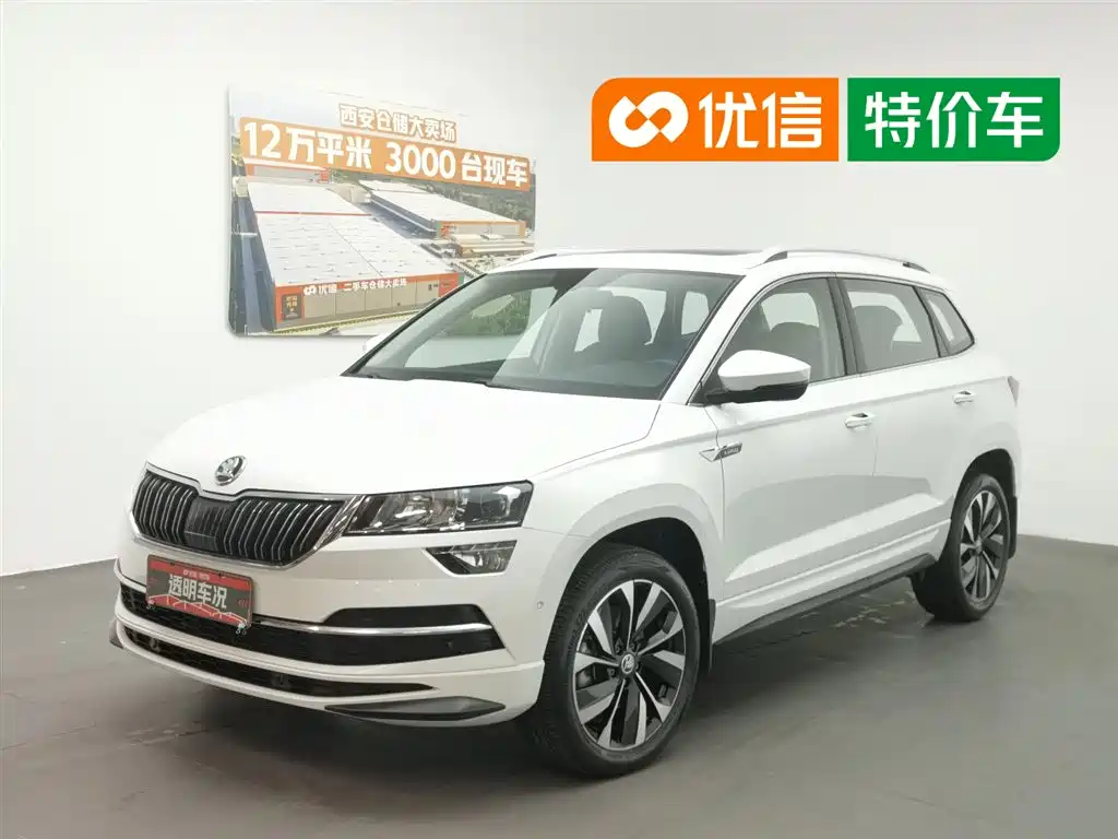 Škoda Karoq 2024 TSI280 Luxury Edition