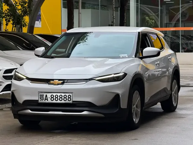 Chevrolet Changxun 2023 Galaxy Edition