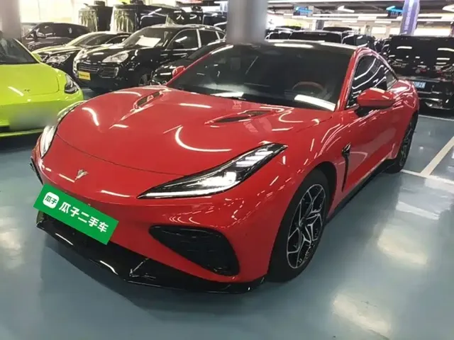 Nezha Auto Nezha GT 2023 Model 560