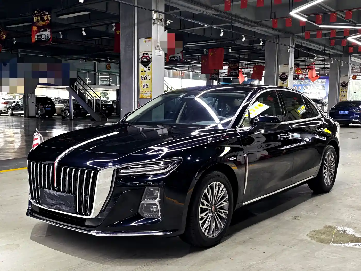 Hongqi H5 2023 2.0T Auto Smart Connect Flagship
