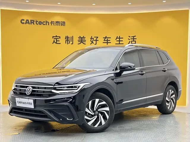 Volkswagen Tiguan L 2025 Model 300TSI Auto 2WD Dragon Edition