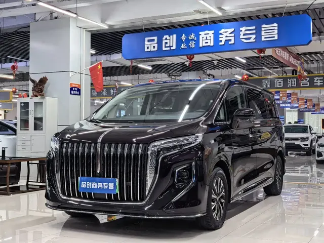 Hongqi HQ9 PHEV 2024 Model 2.0T AWD Luxury Edition