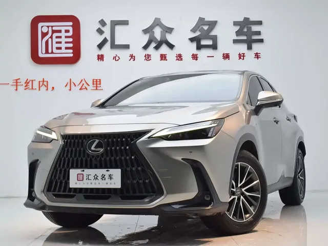 Lexus NX 2022 260 FWD Joy Creation Edition