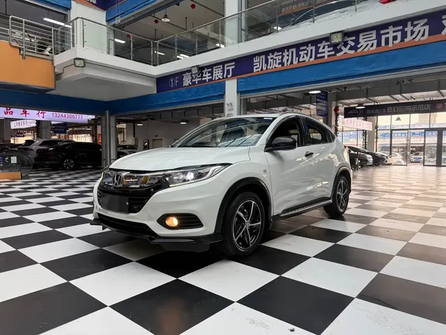 Honda Vezel 2020 1.5L CVT Pioneer