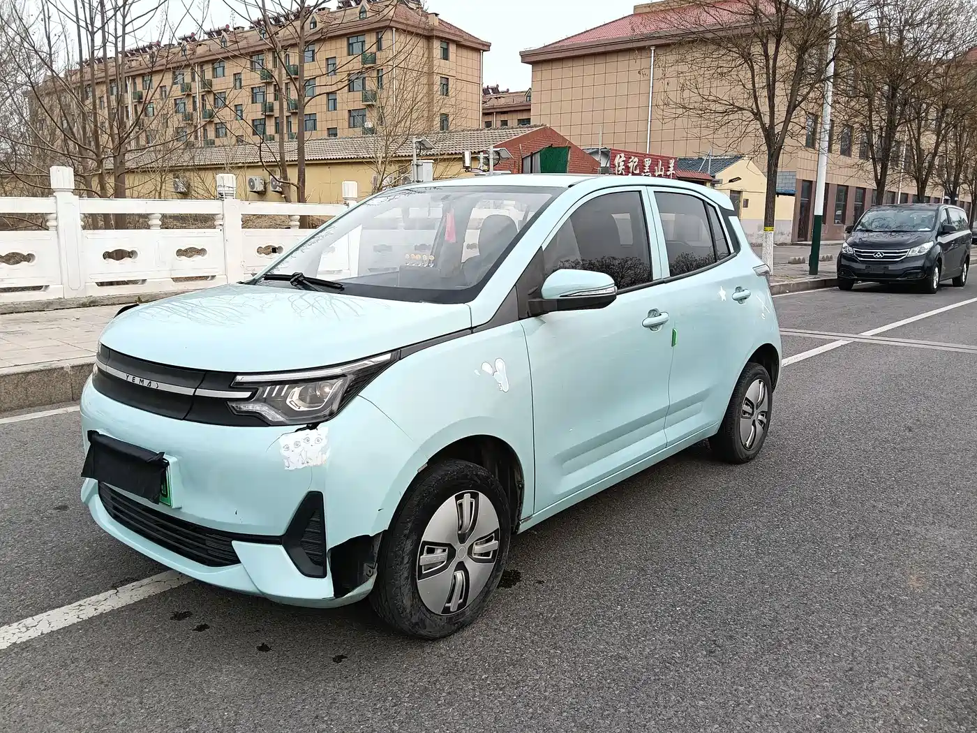 LeiDing Mango 2021 Funjoy Edition 200km