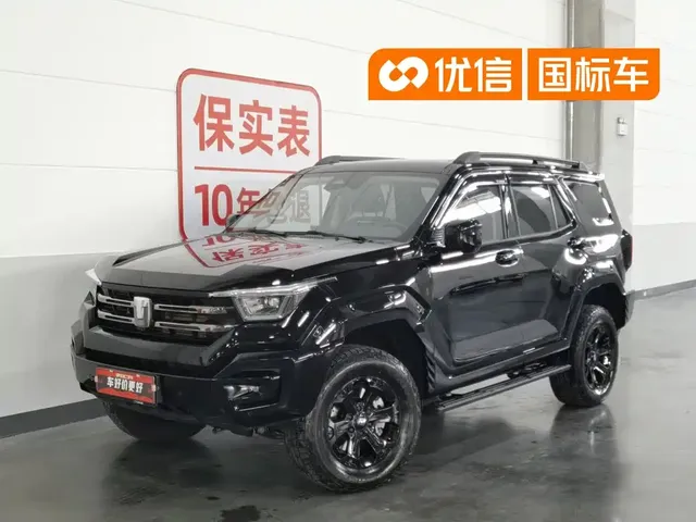Tank 400 New Energy 2024 Hi4-T Off-Road Edition