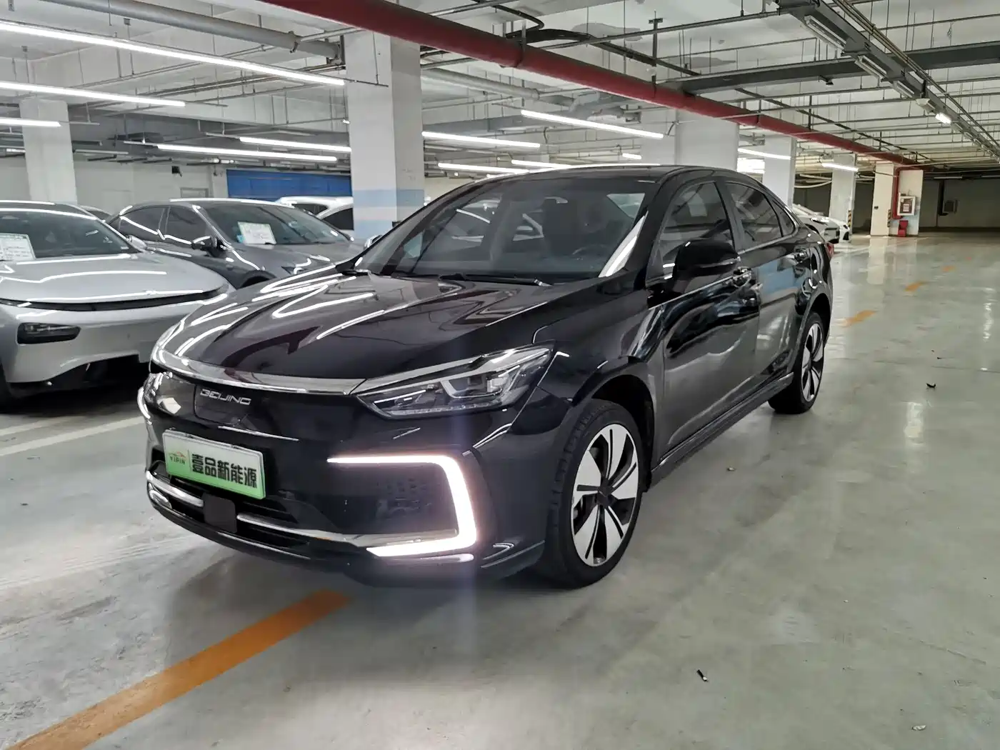 BAIC Beijing EU7 2022 Yi Feng Edition