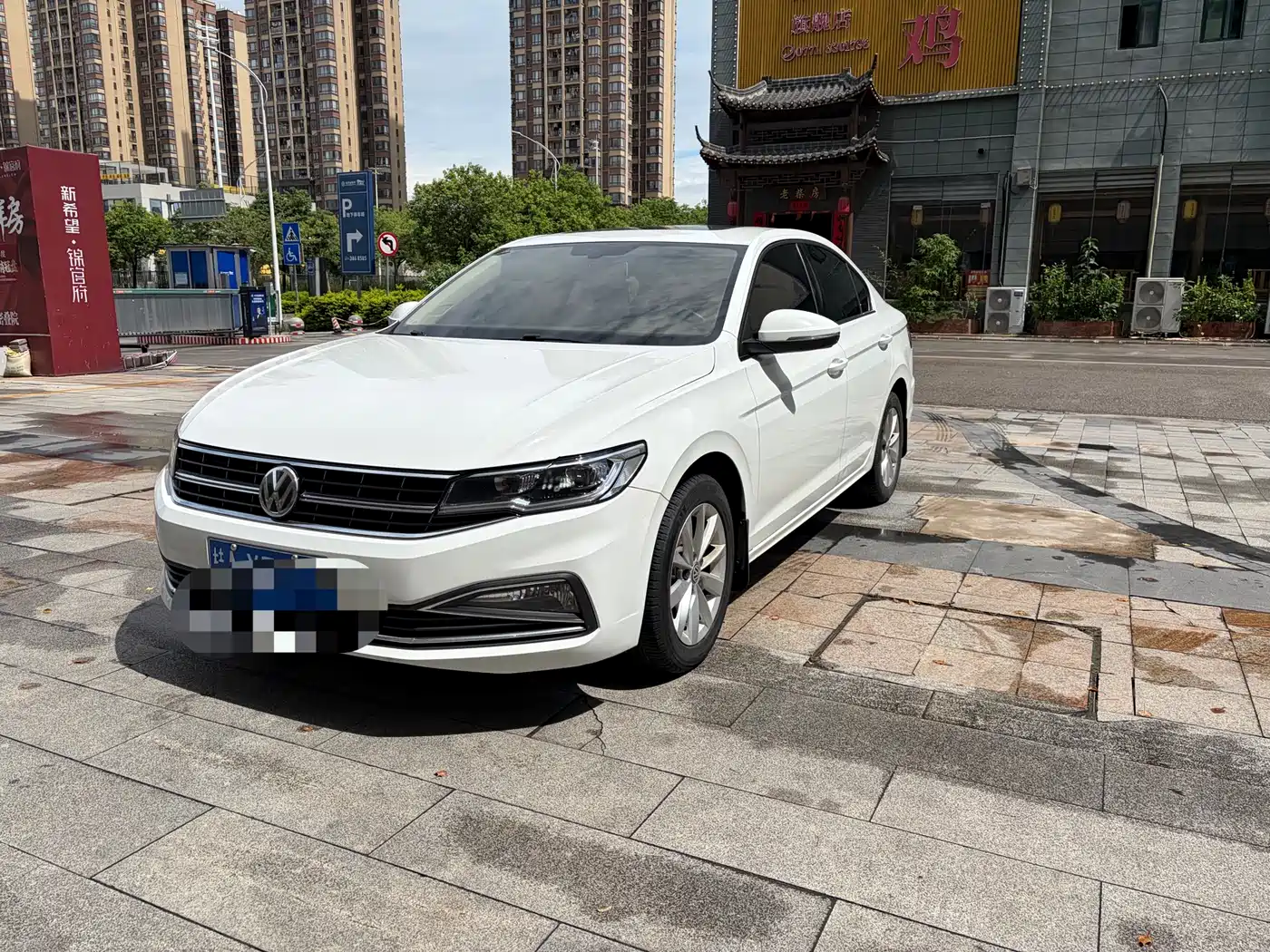 Volkswagen Bora 2020 280TSI DSG Elite